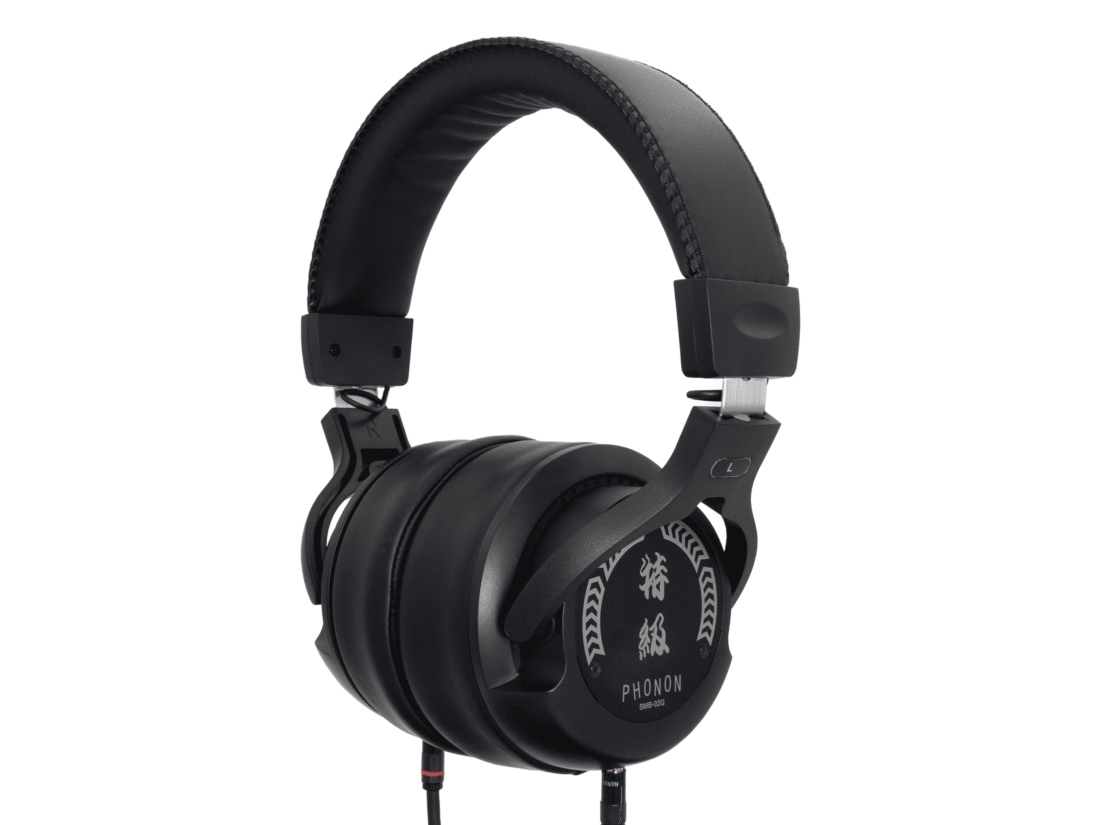 Amazon.com: PHONON SMB-02 Subtonic Studio Monitor Basic