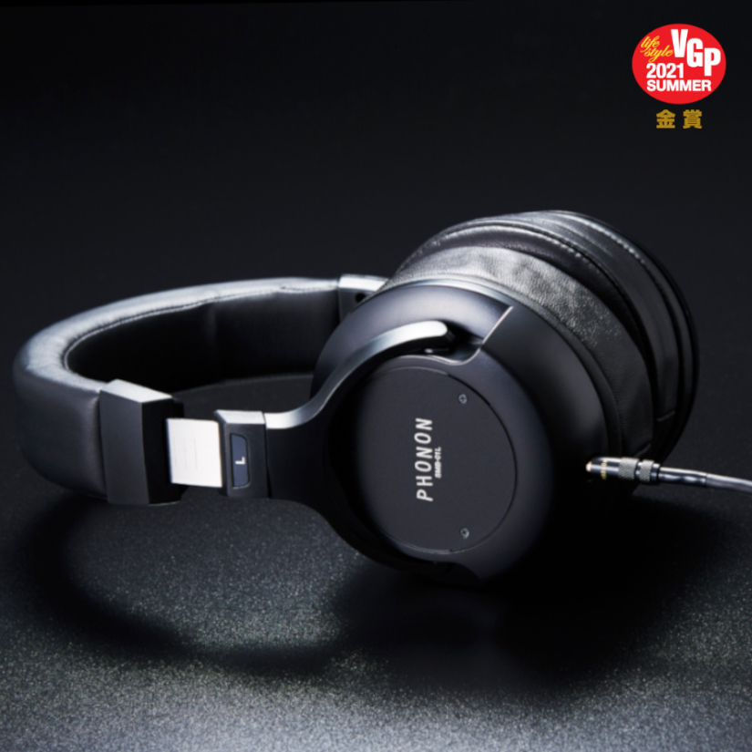 SMB-01L Professional Monitoring Headphones