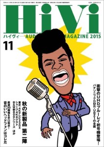 Hivi